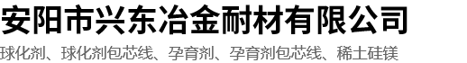 新鄉市瑞特機械有限公司